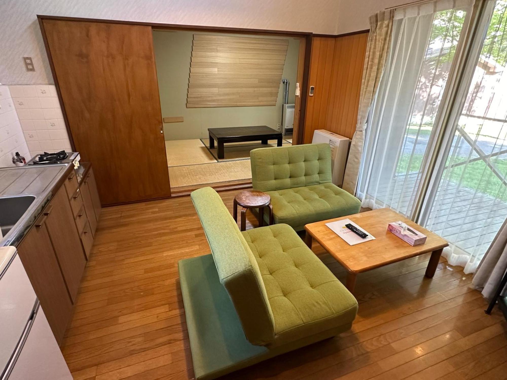 Villa Nature Akabeko